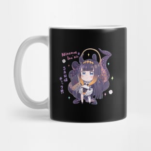 Ina'nis Hololive Mug